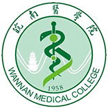 皖南醫(yī)學(xué)院成人教育學(xué)院