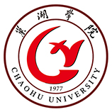 巢湖學(xué)院成人教育學(xué)院