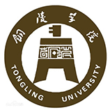 銅陵學(xué)院成人教育學(xué)院