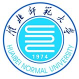 淮北師范大學(xué)成人教育學(xué)院