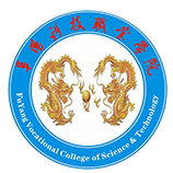阜陽(yáng)科技職業(yè)學(xué)院成人教育學(xué)院