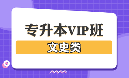 課程領(lǐng)取圖片